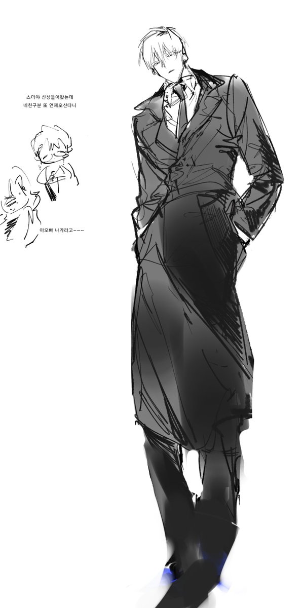 서요한의 걸어다니는 광고판이라는말 ㄴㅁ 웃긴듯