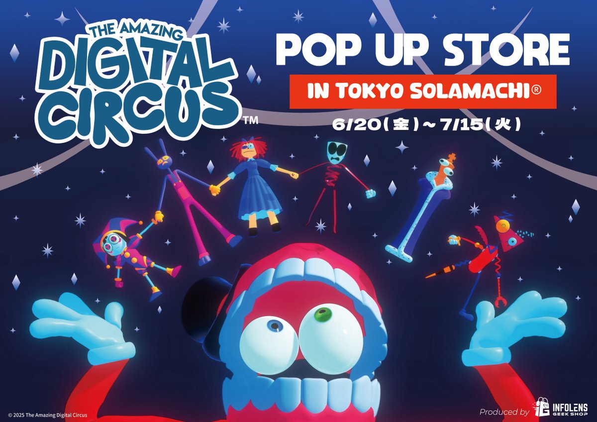 🎪#TheAmazingDigitalCircus POP UP STOREが東京ソラマチにて開催🎉 新