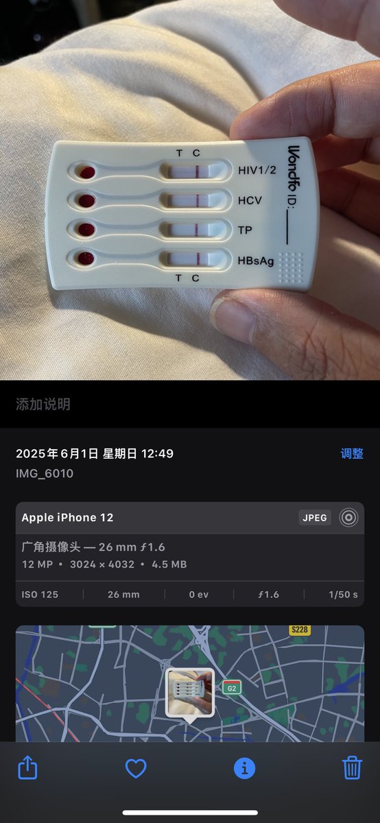 TPZRhb's tweet photo. 没人做 https://t.co/vRpMXUbE8e