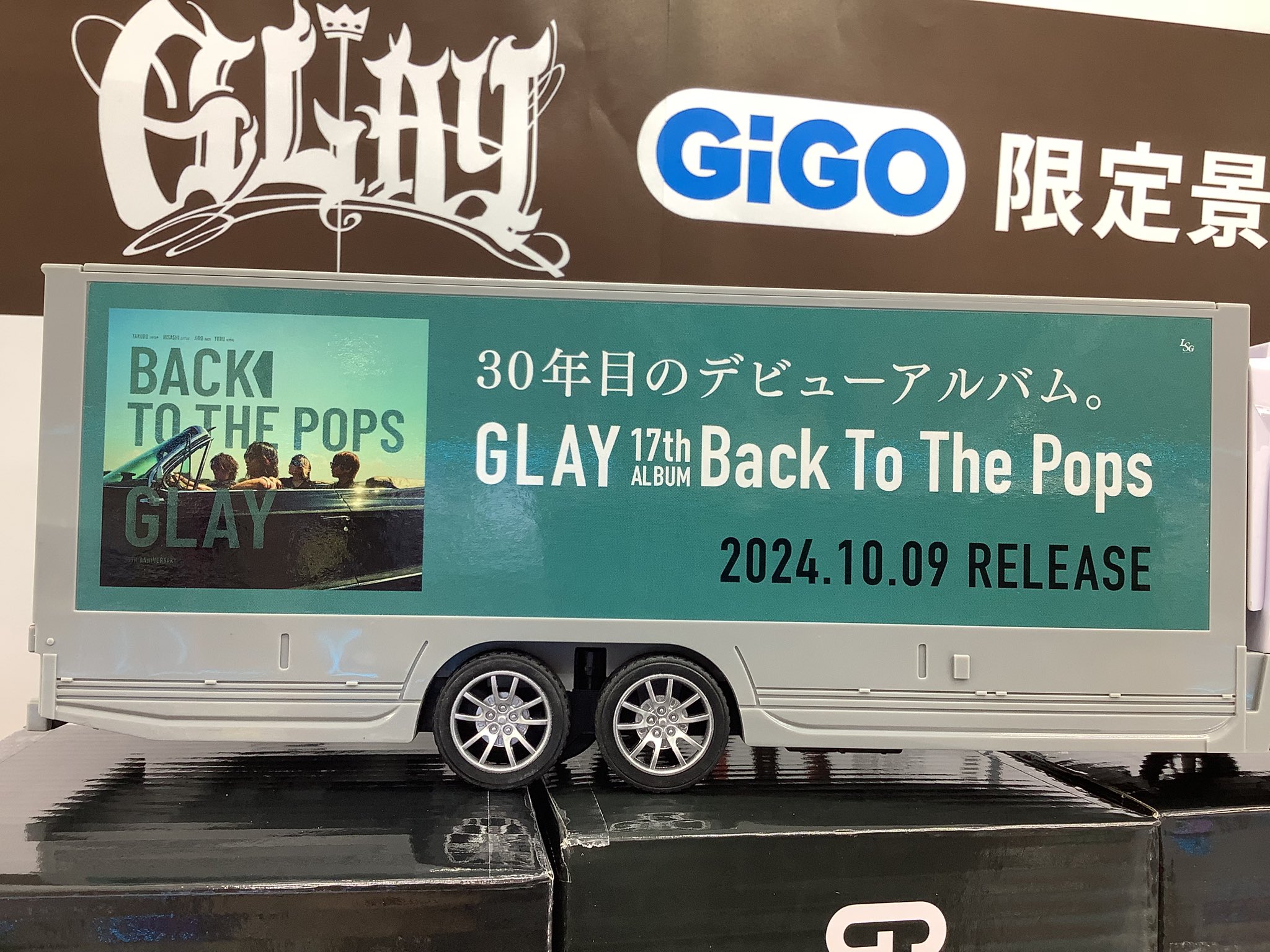 GiGO米沢 on X: 