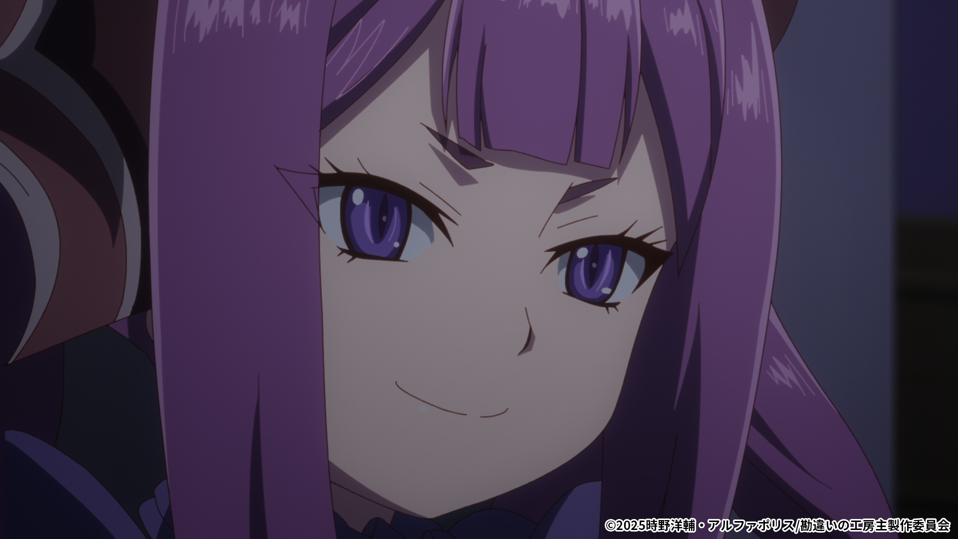 勘違いの工房主」TVアニメ公式 (@kanchigai_pr) / X