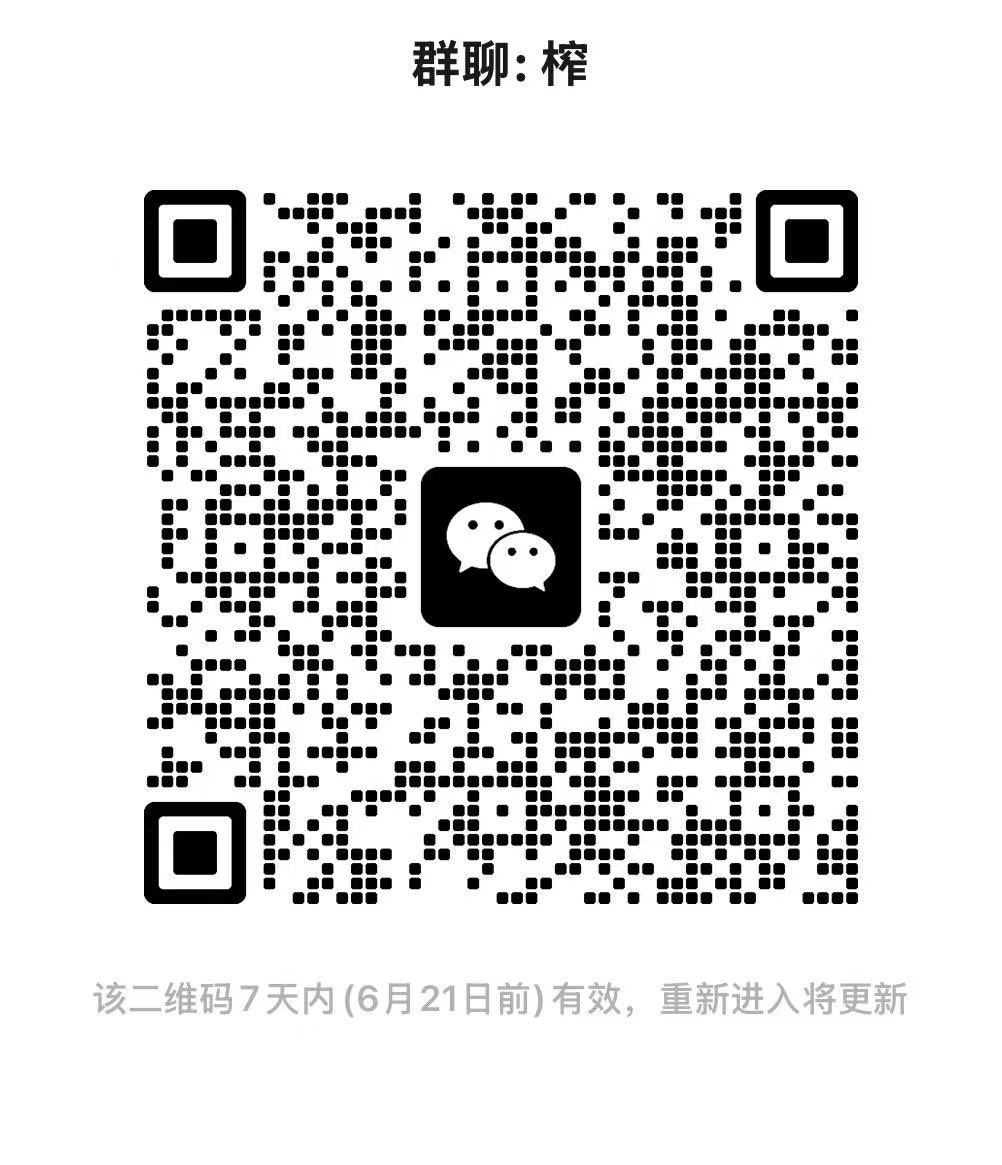 榨 tweet media