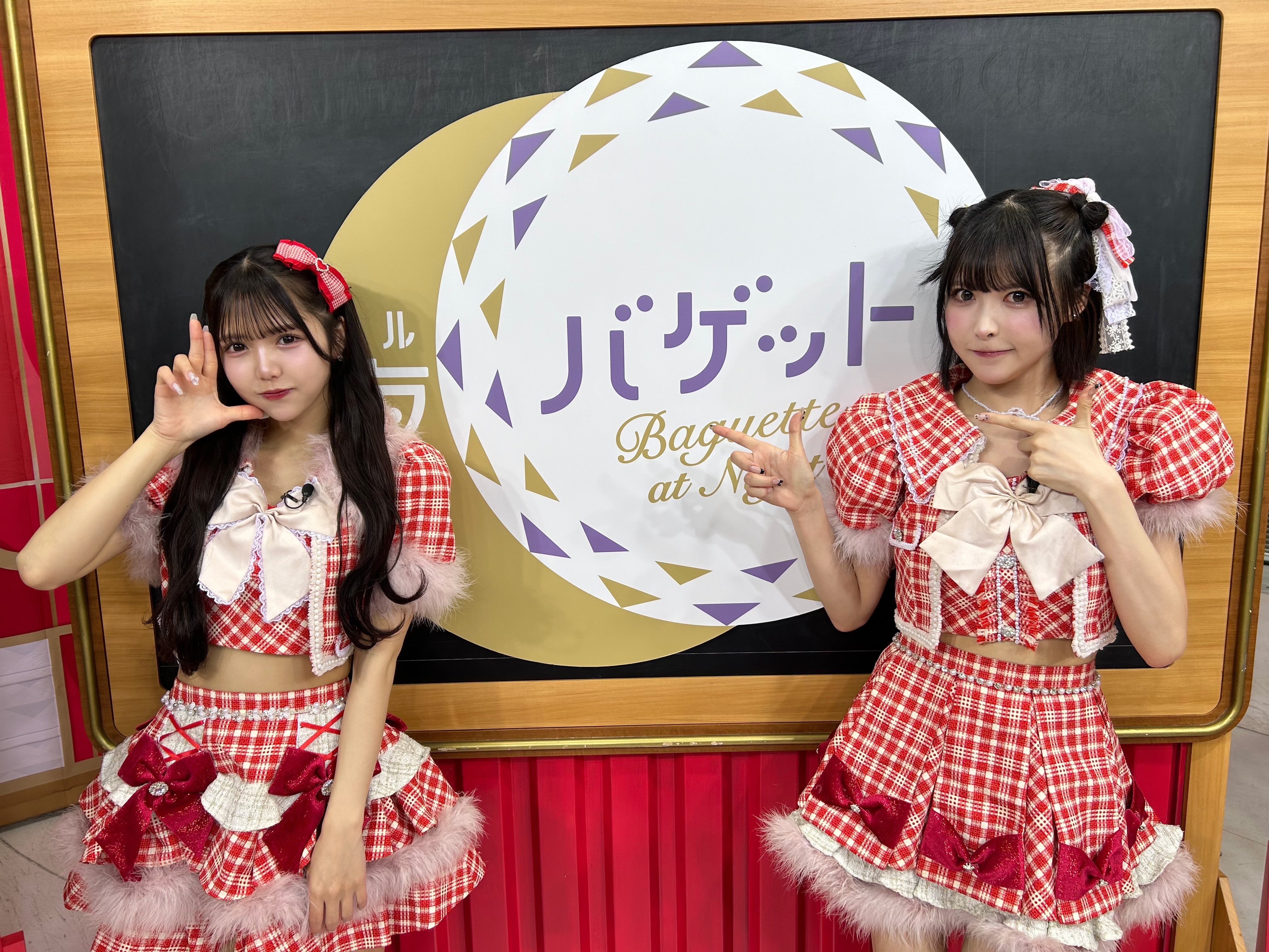 津代美月 Jams Collection (@mizuki_jams) / X