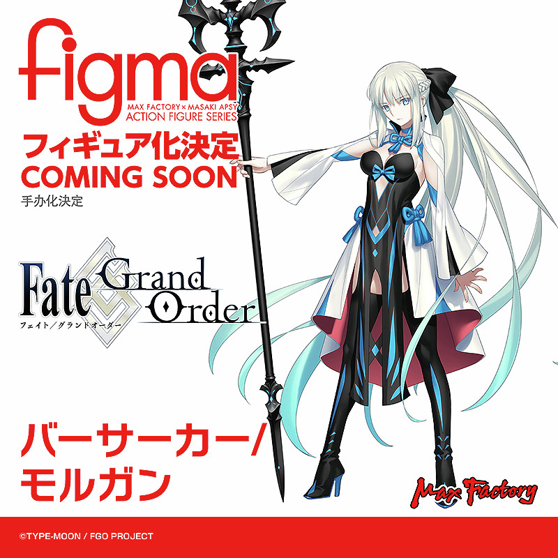 ◤新作フィギュア展示会 #スマフェス ◢ 🌟 商品化決定