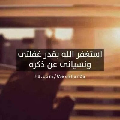 noHa89hady's tweet photo. #NewProfilePic https://t.co/cxphLARrmQ