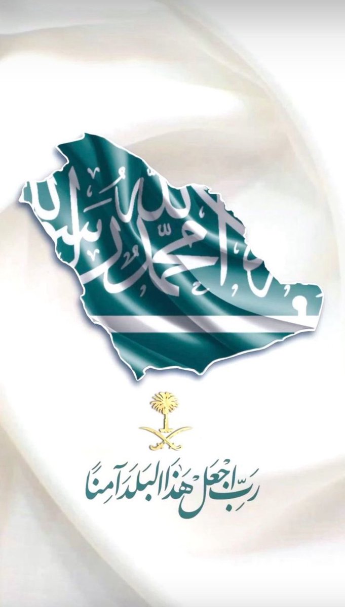 محمد رشيد الغصاب (@mrg1802) on Twitter photo 