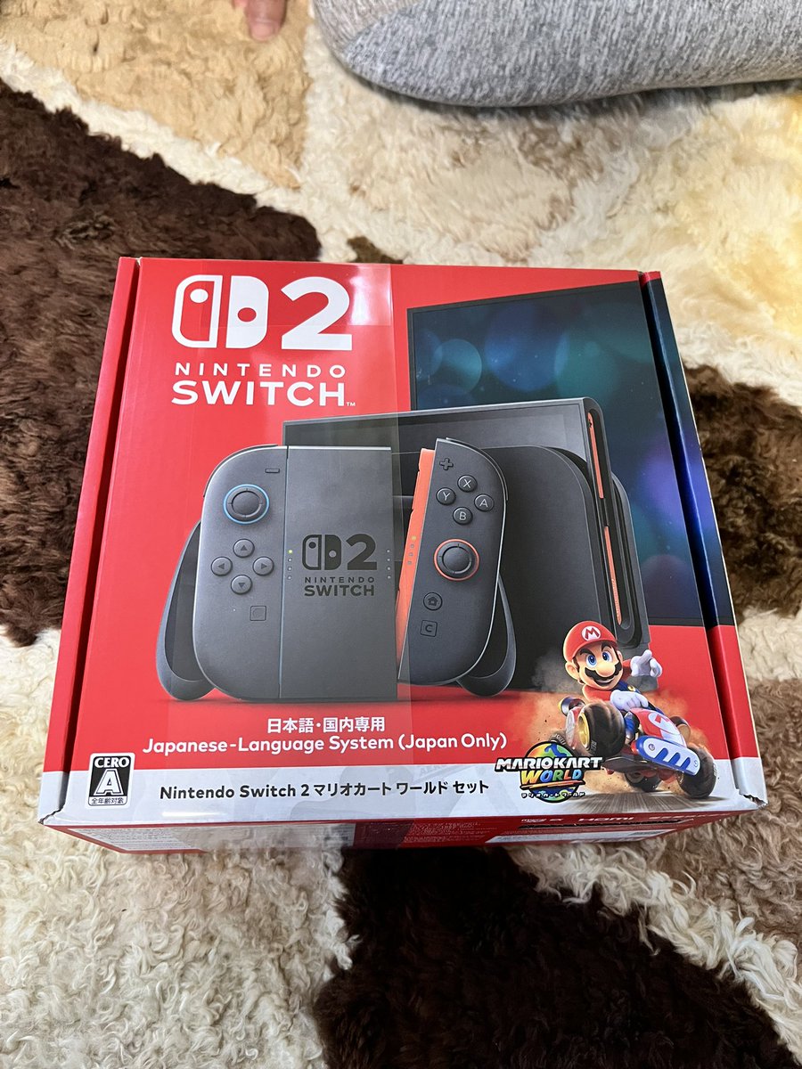 93mini4wd's tweet photo. 今年の運を全て使い果たしてしまった😛
チビ達がSwitch2の���選をしろとうるさいけん、とりあえず近場のゆめタウンに見に行ったら‥
まさかの一般販売で３台だけあったけん購入〜👍 https://t.co/A0yGh5AE7m