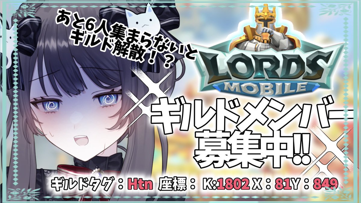 深層はてな🩵🪽💉 tweet media