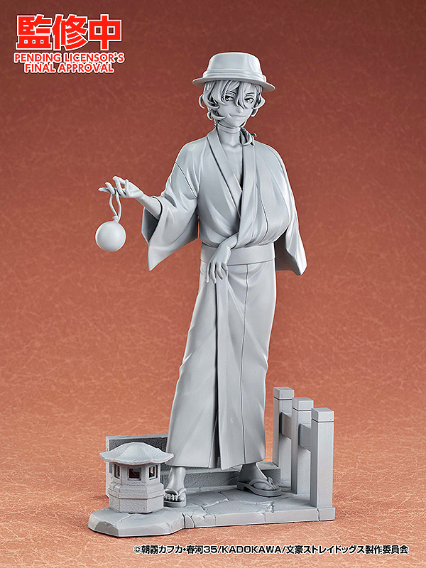 商品化決定 ＆ 原型初公開！

GOOD SMILE ARTS SHANGHAI / スケール
文豪ストレイドッグス
中原中也 浴衣Ver.

photogallery.goodsmile.com/smilefest2025/…

#スマフェス #bungosd #文スト