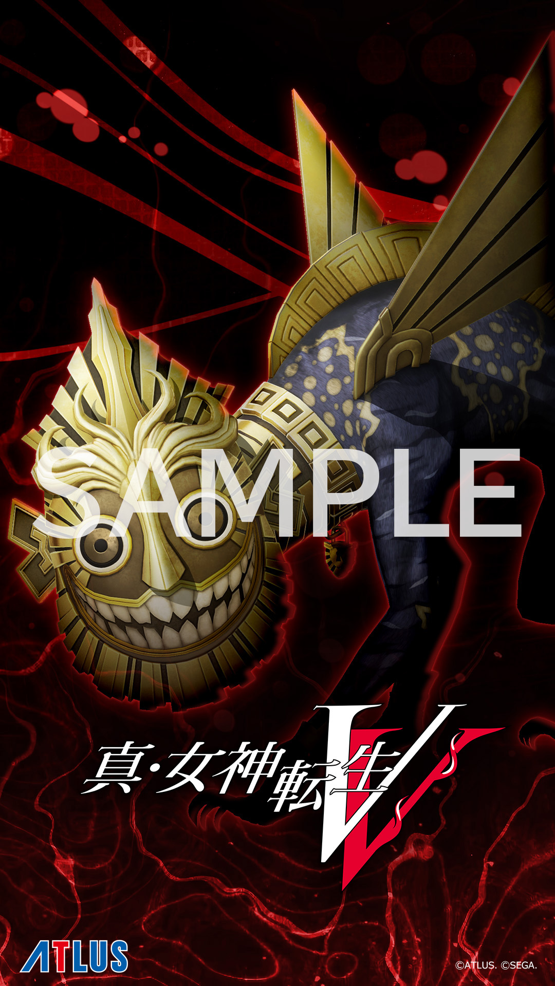真・女神転生』シリーズ公式 (@megaten_atlus) / X