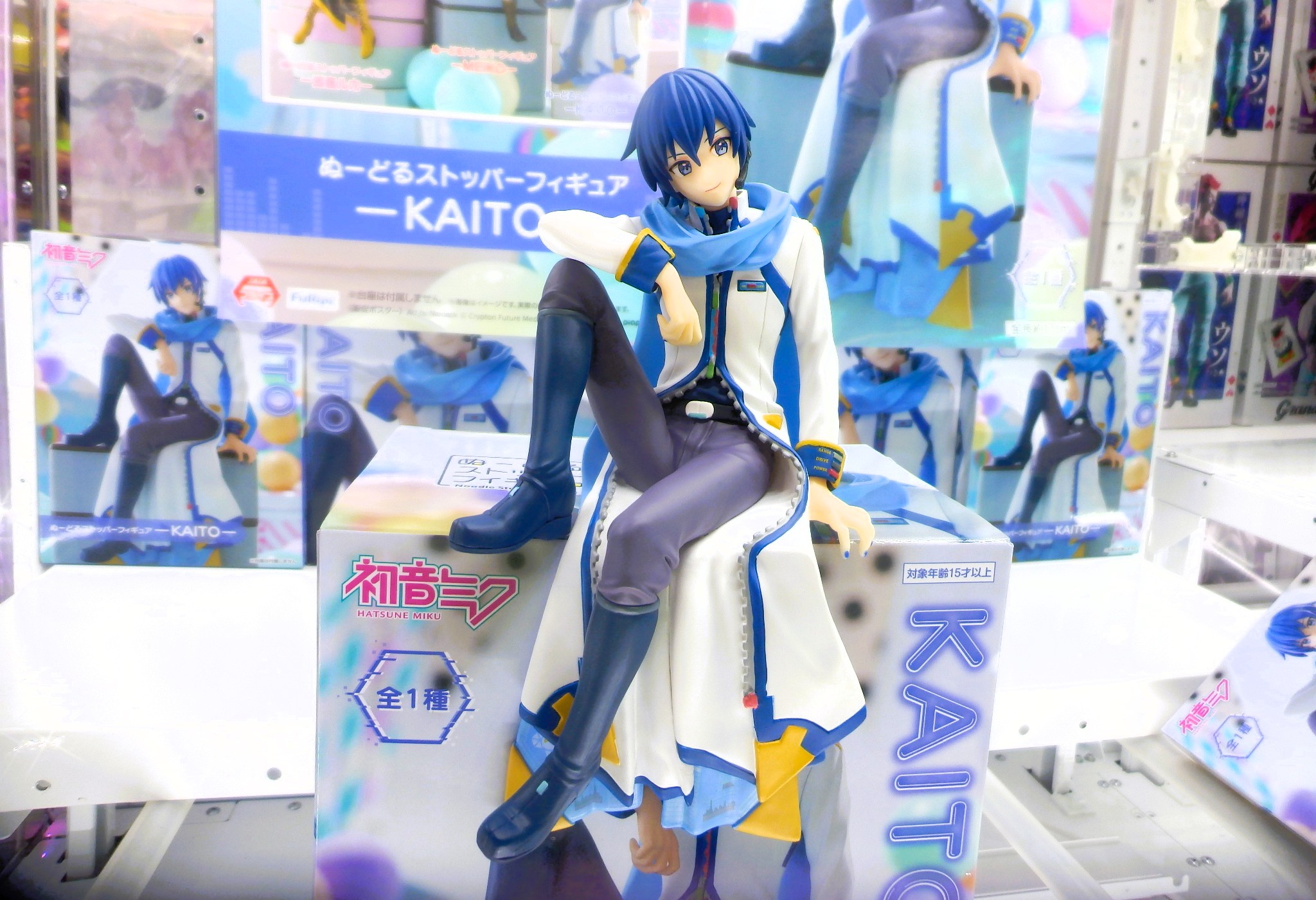 初音ミク ぬーどるストッパーフィギュア KAITO カイト 7点セット