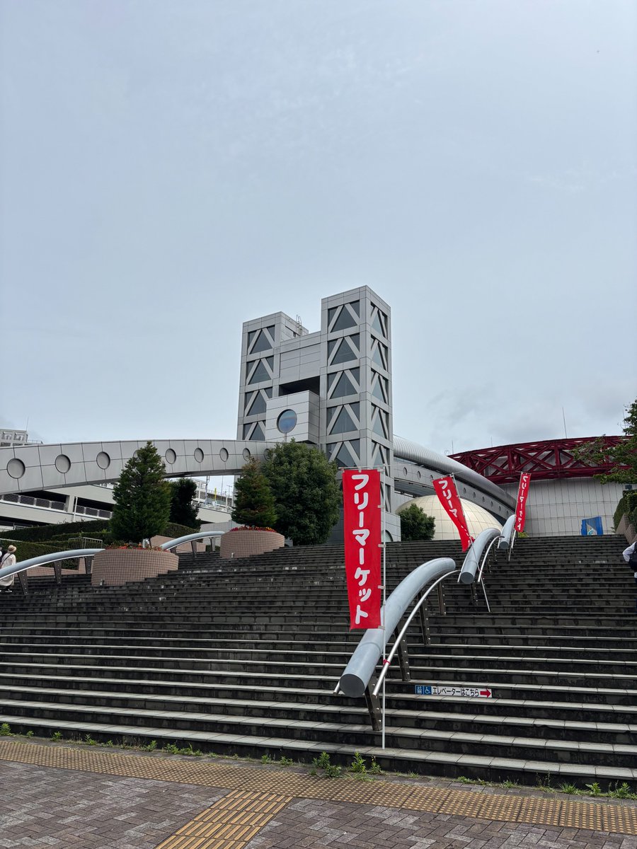 \本日開催/
SDGsフリーマーケット★地球にやさしいお買い物楽しみませんか？
6/14〔土〕15:00まで。