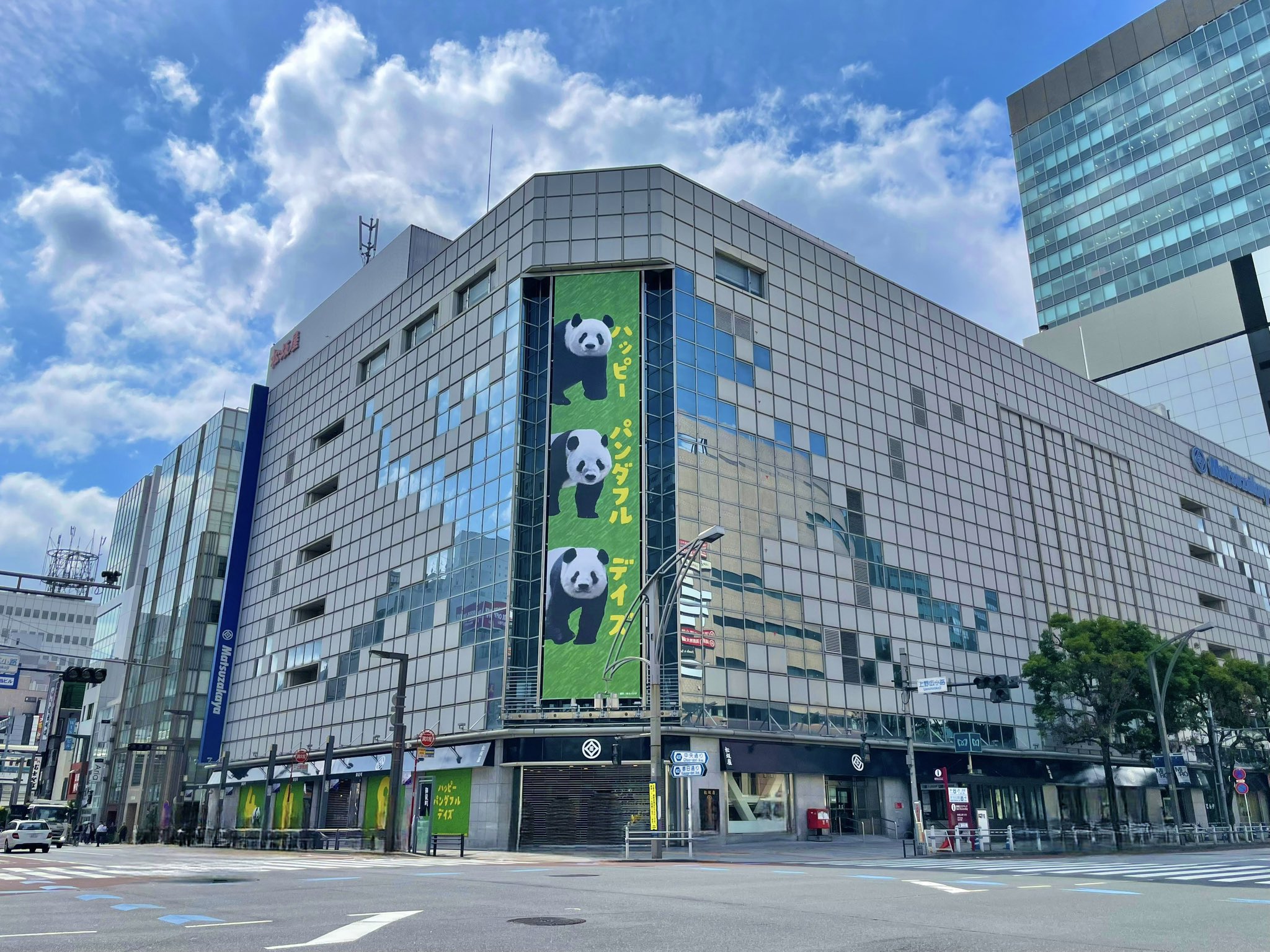 上野案内所 UENO Information Center【公式】 on X: 