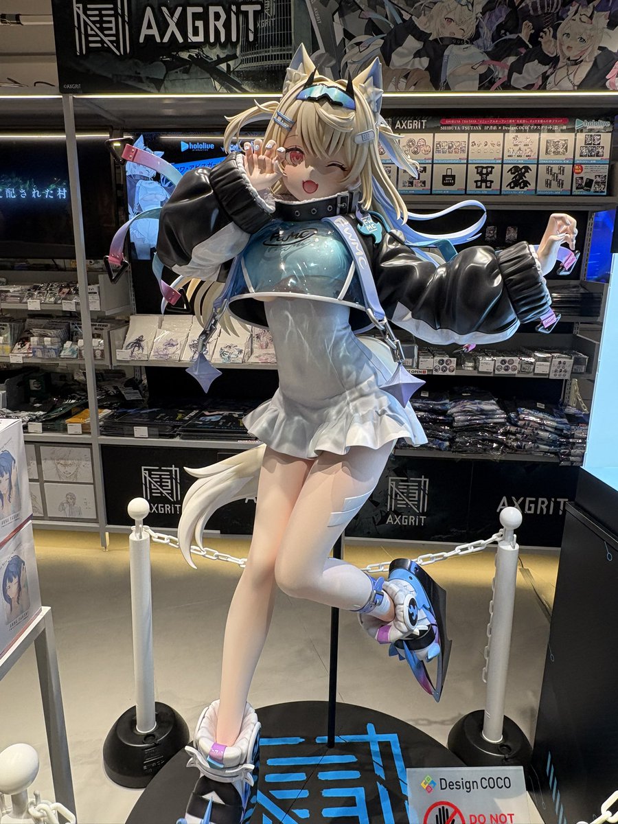 これはBAUBAU
 #FUWAMOCO