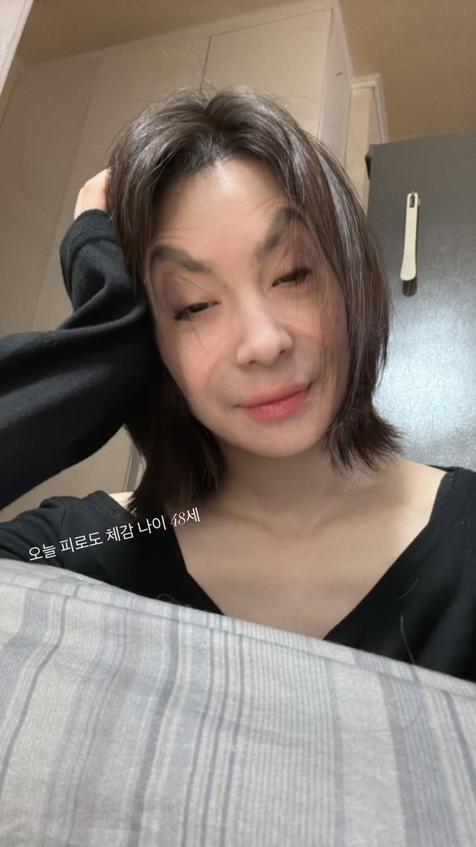 ไม่ชอบกินเค็มเยยยยย😭🙇 tweet media