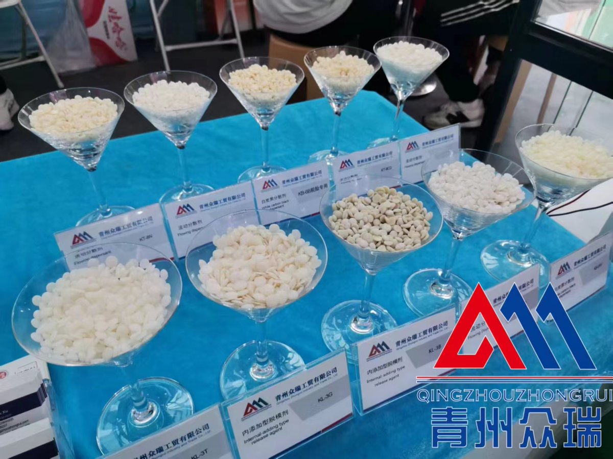 liucandy188's tweet image. A wide variety of high-quality rubber processing additives at affordable prices, with sufficient inventory. Welcome to inquire.
#rubber #rubberadditives #tyre #cartyre #rubberbelt #rubberchemicals #rubberproducts #chemical #dispersant