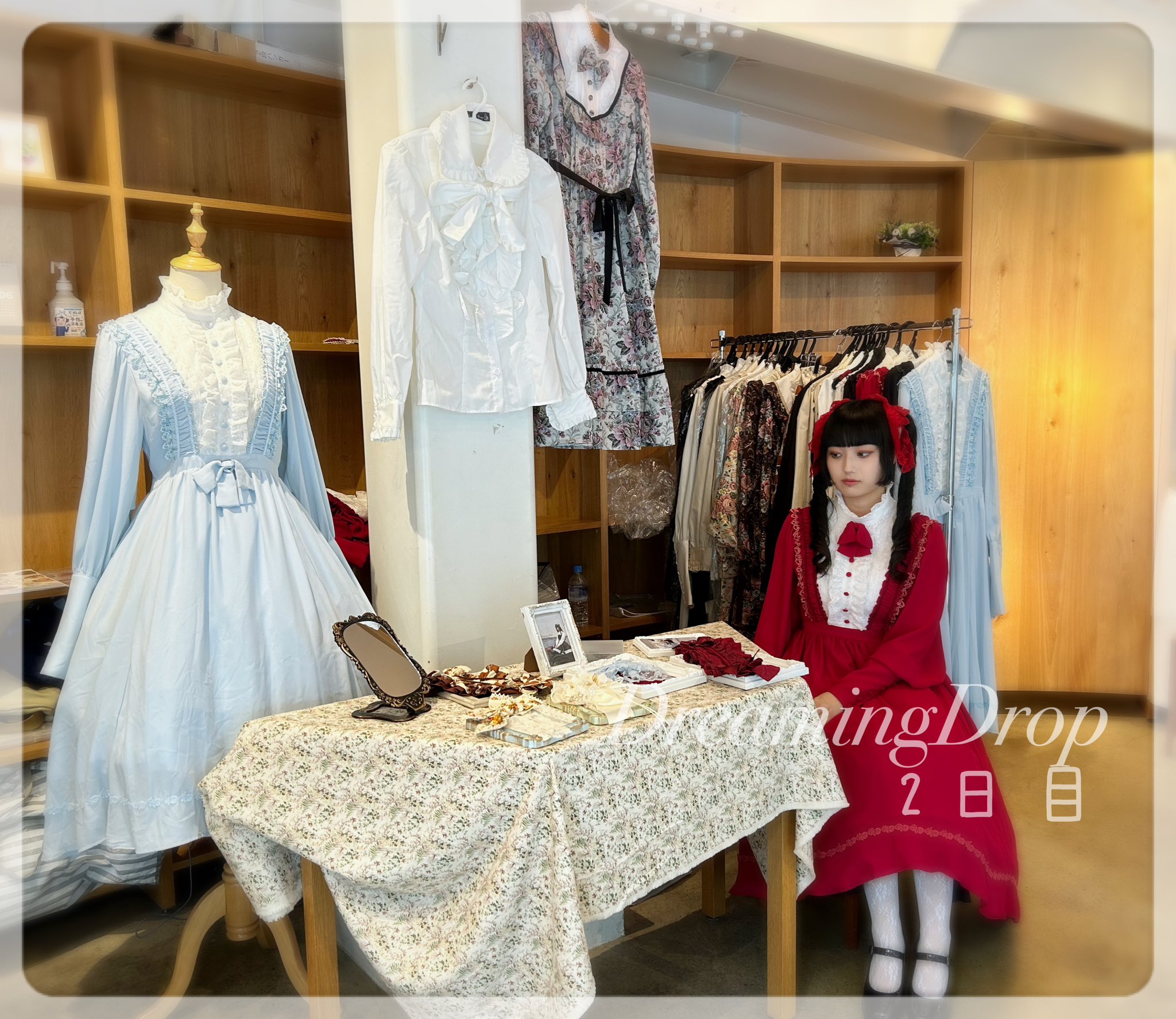 DreamingDrop (@DreamingDrop) / X