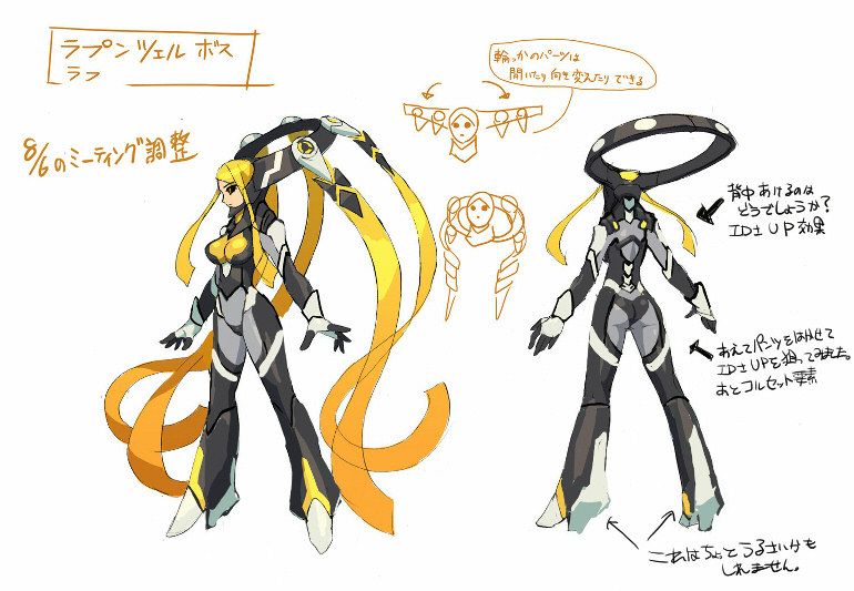 INTI CREATES Official on X: 