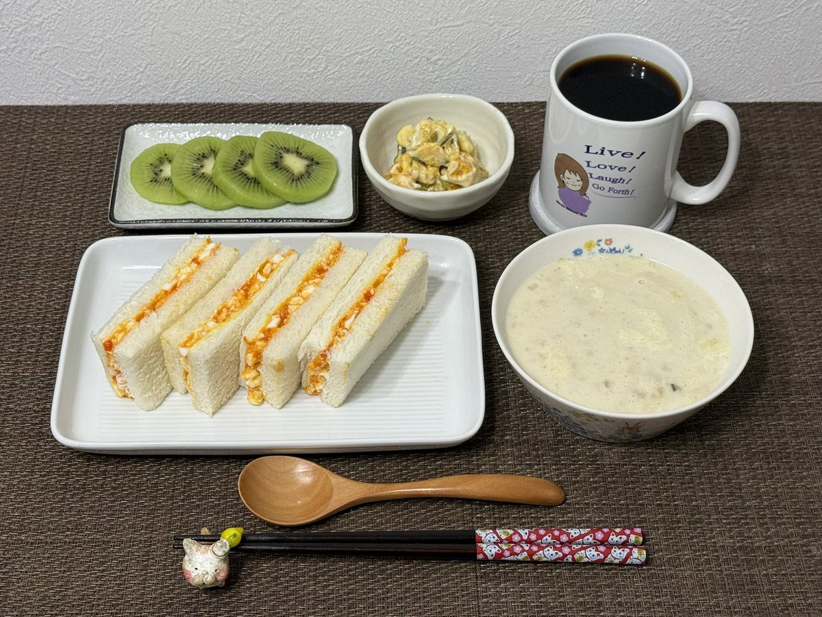 andy_shonan's tweet photo. 朝ごパン🥪
「宝玉卵のたまごサンド」
「ひろのブレンド」
「大船渡チャウダー」
「かぼちゃサラダ」
「キウイフルーツ」

#山崎製パン #SoftBread
#深谷市 #田中農場 #宝玉卵
#行田市 #まめや忍 #ひろのブレンド #潮崎ひろの
#大船渡チャウダー
#NZ産🇳🇿🥝 https://t.co/bj5XVGZTaF