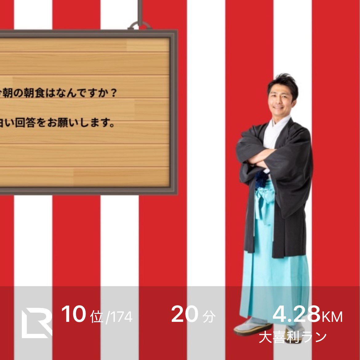 ヨシナリナリ tweet media