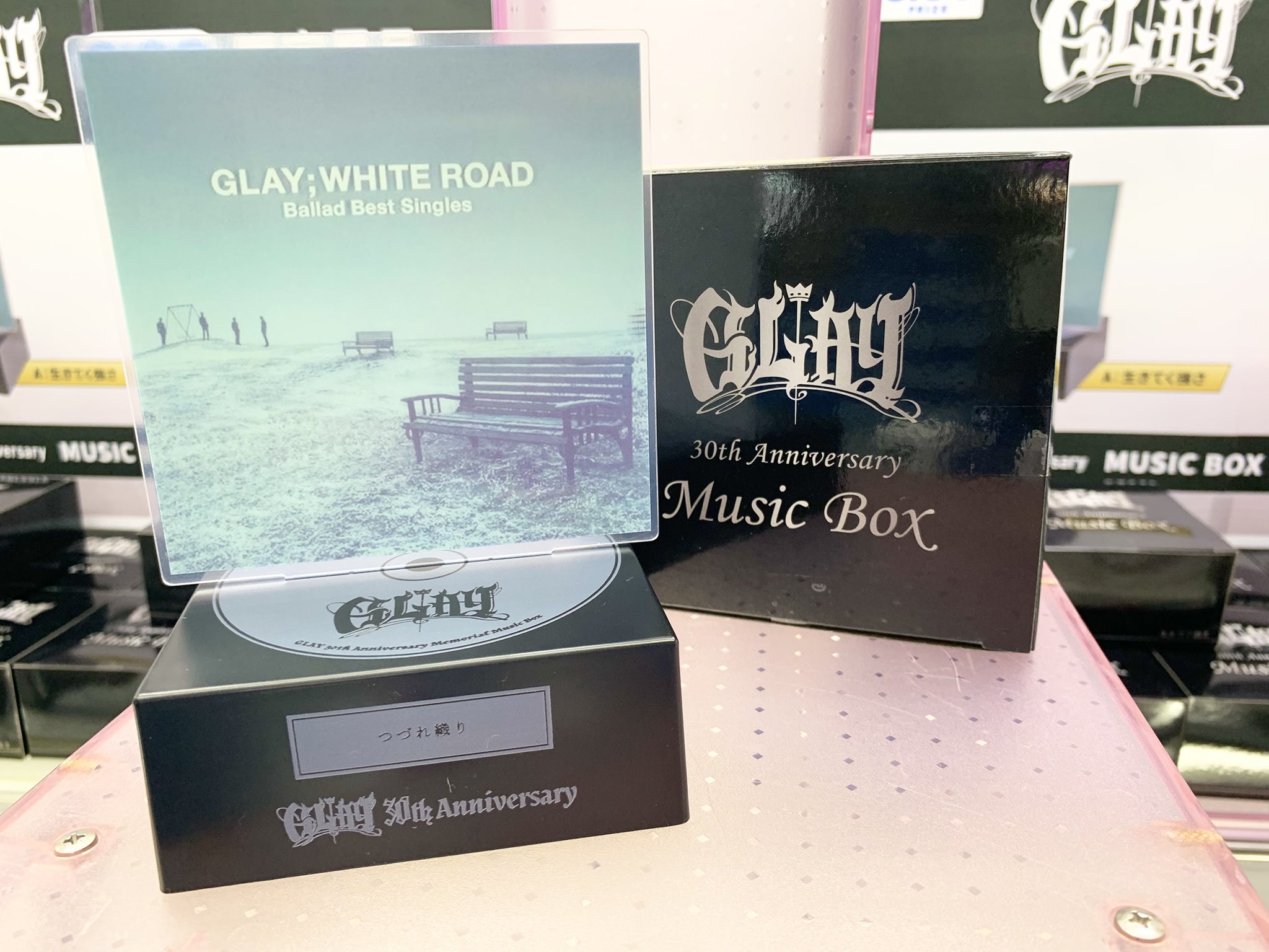 6種　GLAY gigo限定　MUSIC BOX ラジコン　オルゴール GLAY GiGO限定 オルゴール Music Box - メルカリ
