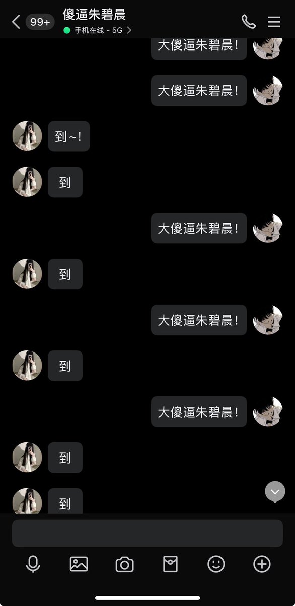 J6Ki9's tweet photo. 极致戏耍，傻逼完全不需要🧠，只需要服从 ，你也想跟亲爹玩游戏？#戏耍 #母猪 #羞辱 #玩弄  #傻逼 #母狗 #弱智 #M女 #母猪肉便器  #傻逼  #羞辱洗脑  #肉便器 https://t.co/NN0cQ77WMJ