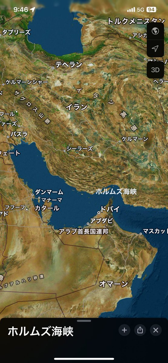 Tバック男爵👙SOL tweet media