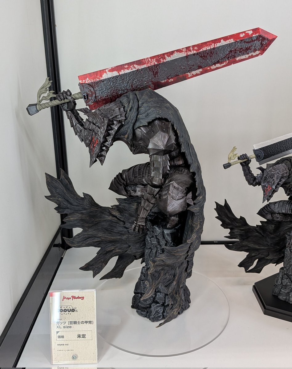 スマフェス2025より 発売時期未定 POP UP PARADE ガッツ [狂戦士の甲冑