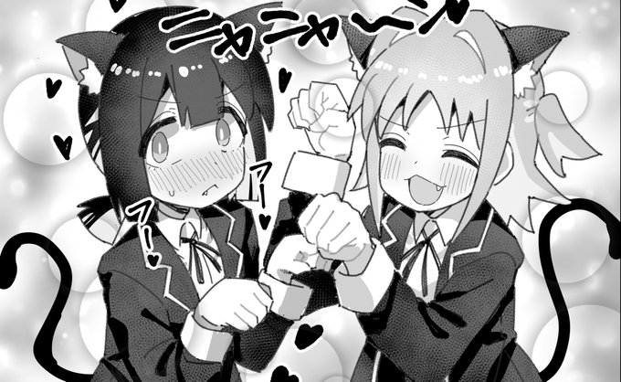 フォロワーに「あさひともみじが猫化する展開も描いて」って言われたので描いてる 