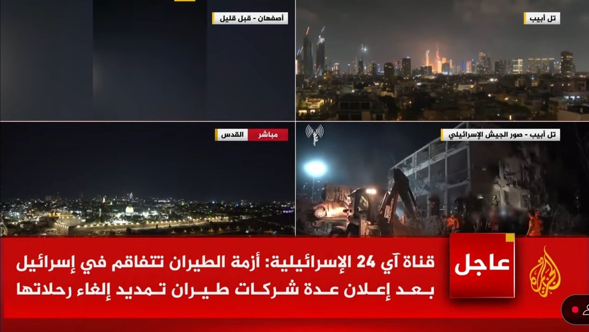 ChaneelsFreq's tweet photo. قنوات تنقل أخبار الضربة الإيرانية "لإسرائيل"

الجمعة ١٣ يونيو ٢٠٢٥ https://t.co/l5hCznZLHI