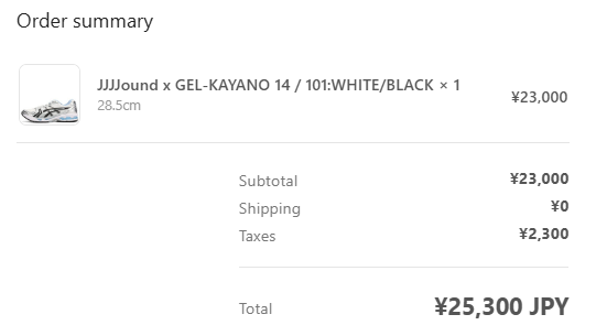 Thx Fusion Proxy!!!!!!!!!!!!