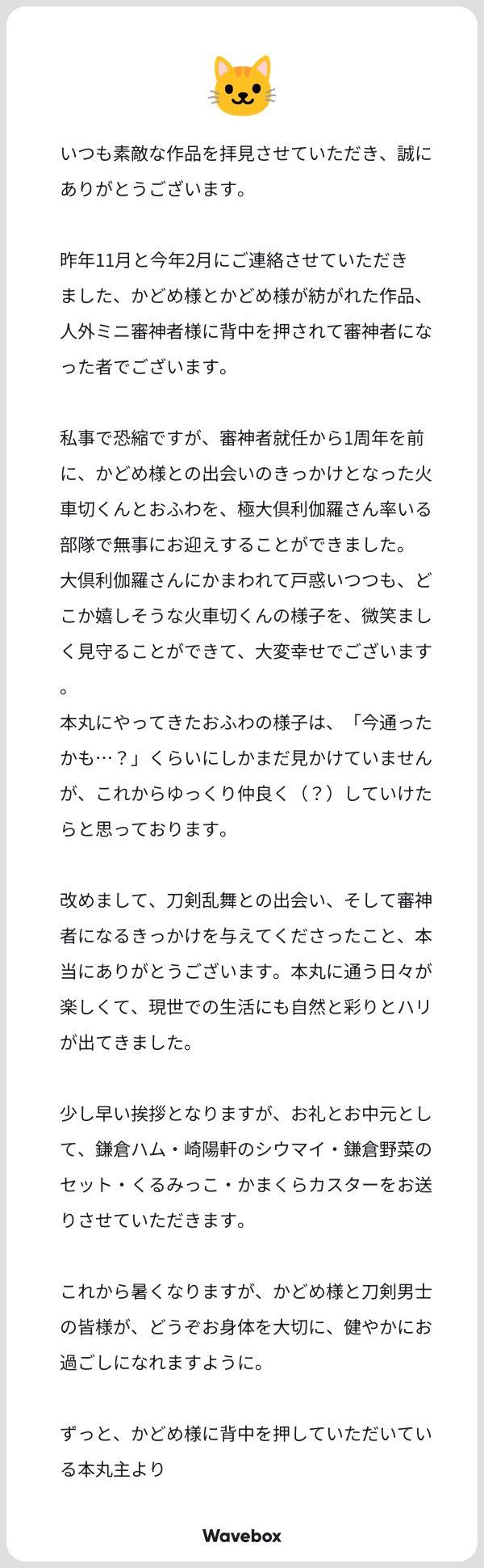 kdm on X: 