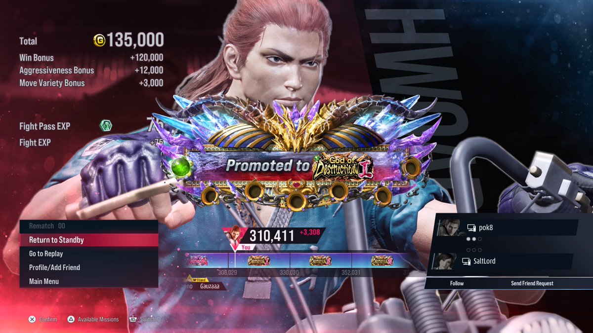 Ball 1 acquired
1성구 획득