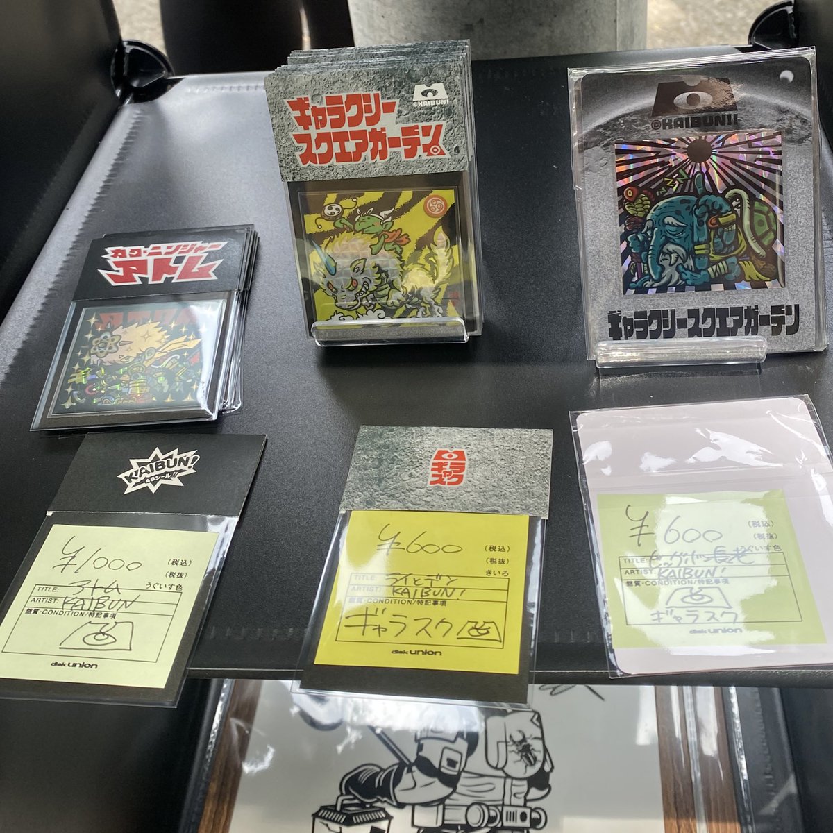 KAIBUN55555's tweet image. よろしくお願いいたします！
本日アトムも持って来てます💡