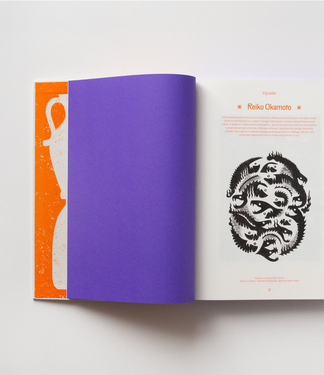 書誌掲載】 香港のアート・デザインブック出版社Viction:aryより出版