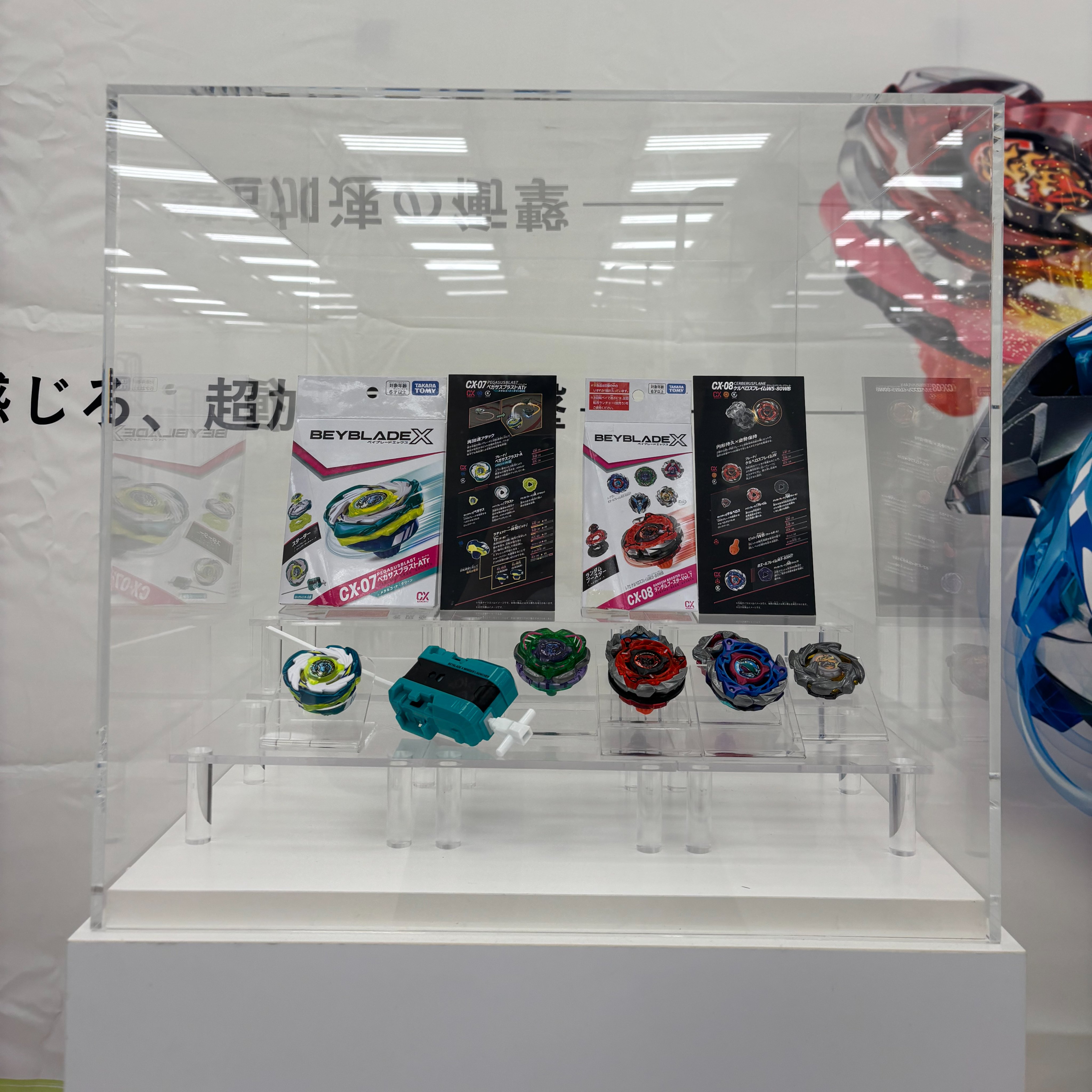 ベイブレード　まとめ BEYBLADEX ベイブレードX :ドランブレイブS6-60Vがランキング1位