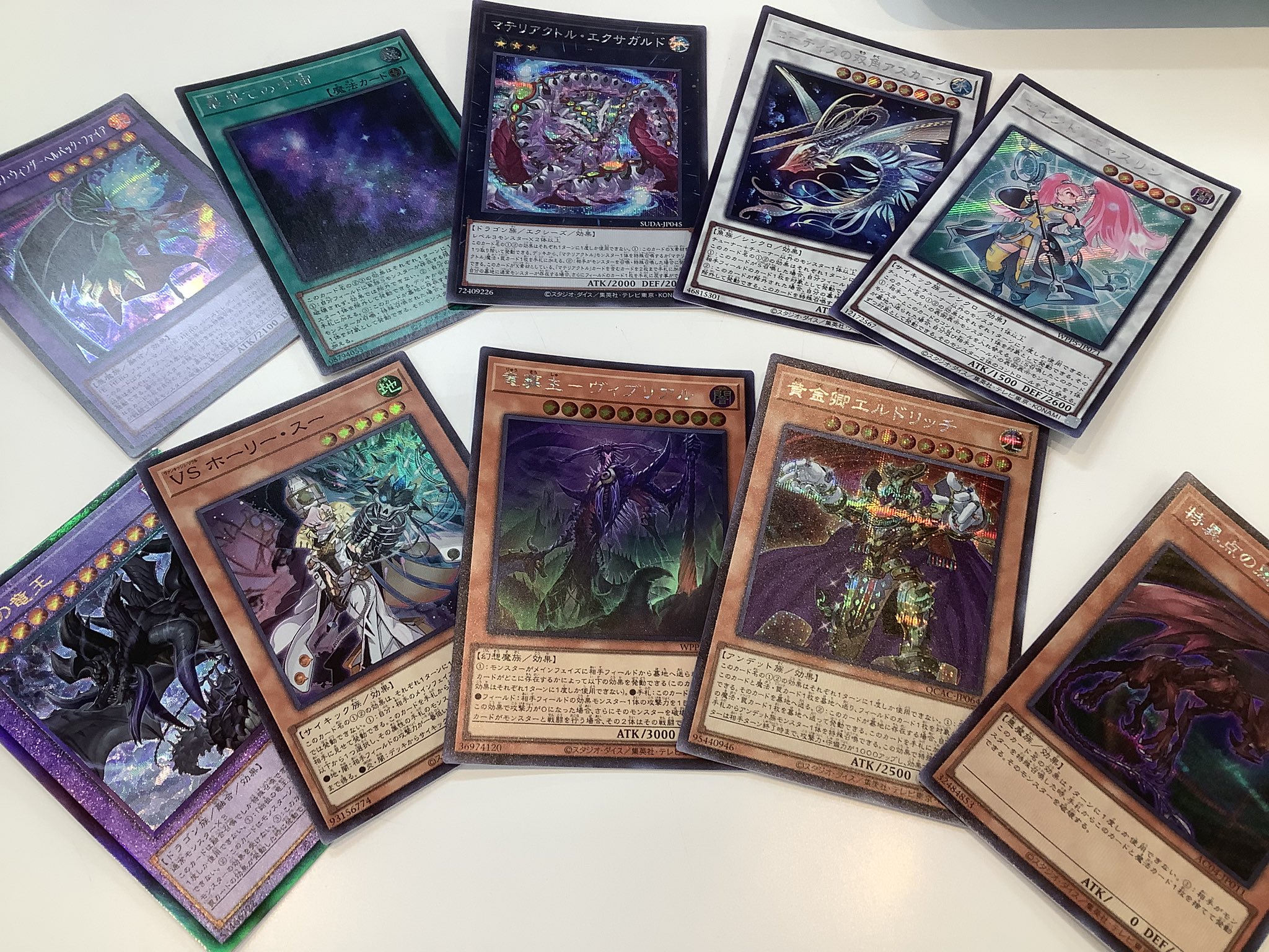 遊ING浜町店トレカ YCS(遊INGチャンピオンシップ)公式 on X