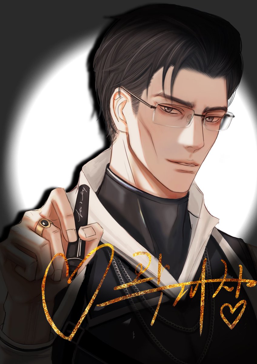 기태지창
Superstar🎶～

*Commission Display