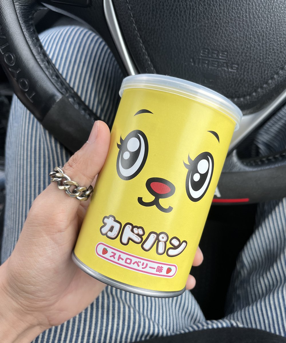 おすぎ。 tweet media