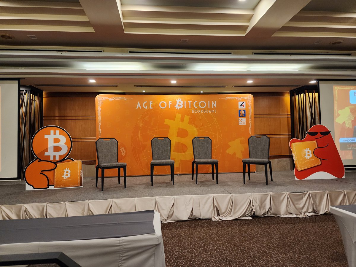 CryptoSaiV2's tweet photo. เช้านี้ที่งาน Age of Bitcoin 🍊
🎲เปิดตัวบอร์ดเกมแห่งวงการคริปโต
🌟เกมที่จะะทำให้ทุกคนเข้าใจ Bitcoin มากขึ้น
.
✨️ติดตามข่าวเกมทาง @bittoonfunny ได้เลยครับบบบบ
.
😁😁😁
#AgeOfBitcoin #Bittoon #CryptoSai https://t.co/dKbgomJpiq