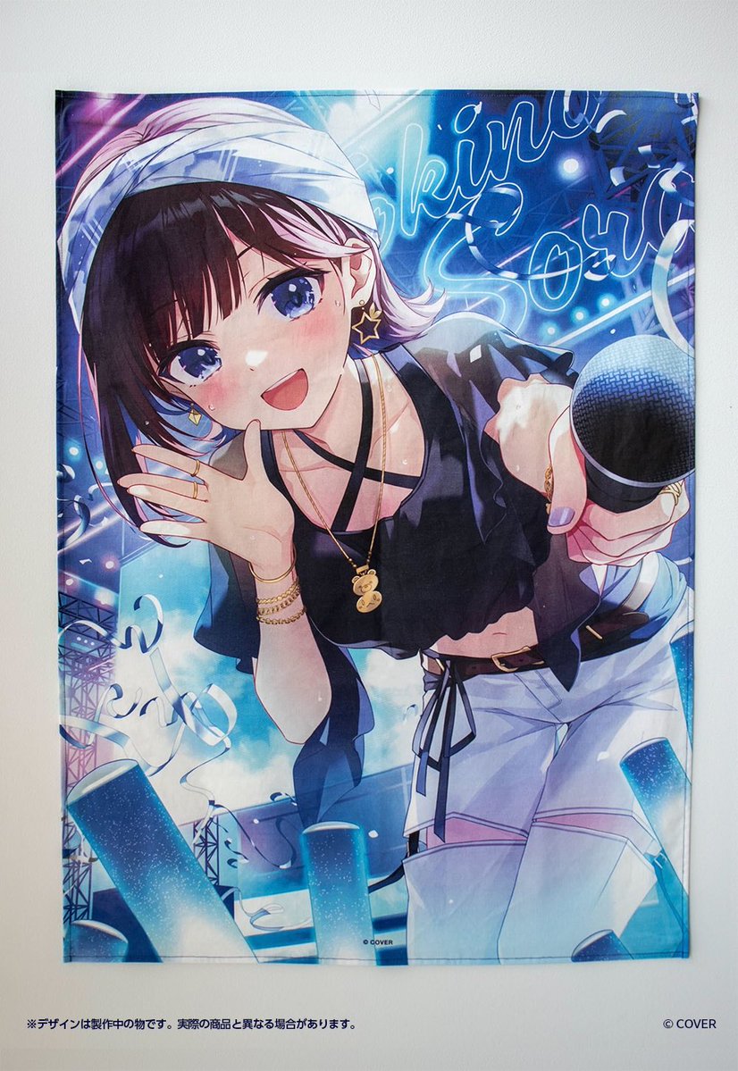 ときのそら🐻💿 on X: 