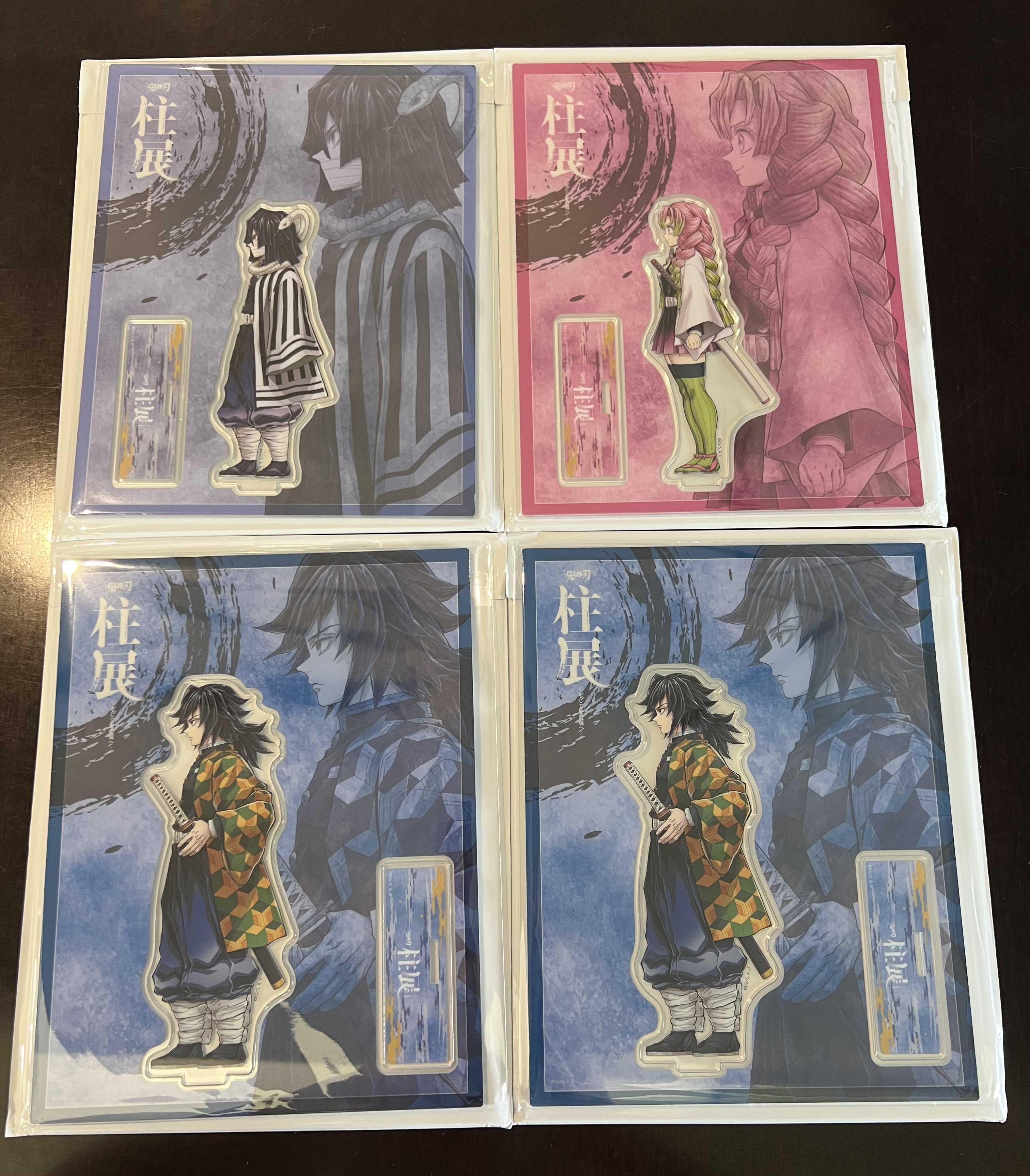 鬼滅の刃 柱展 福岡会場 横ビジュアル アクリルスタンド 宇髄