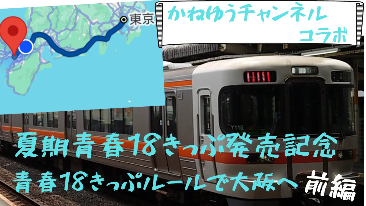 超レア 鉄道レール 本物です!!長さ約30cm 鉄オタさん必見です 31thX6C-fCL.jpg_BO30,255,255,