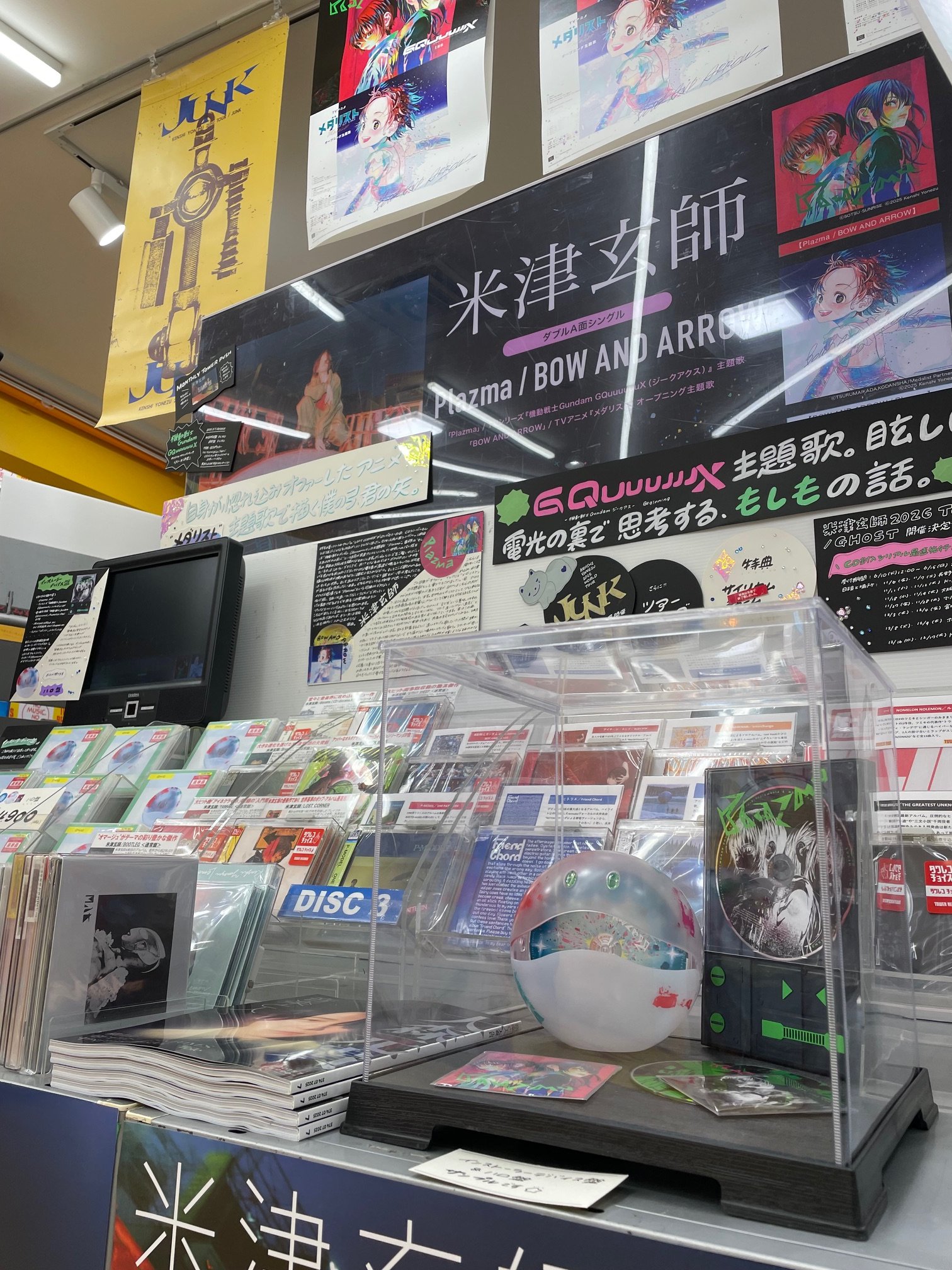 新品未開封 ふぇのたす デモ煮込み タワレコ新宿店15周年記念限定販売 タワーレコード新宿店 on X: 