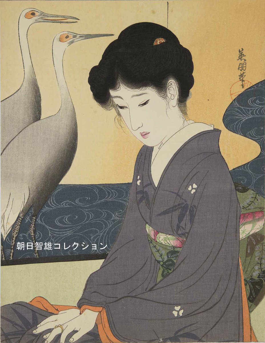 太田記念美術館 Ota Memorial Museum of Art on X