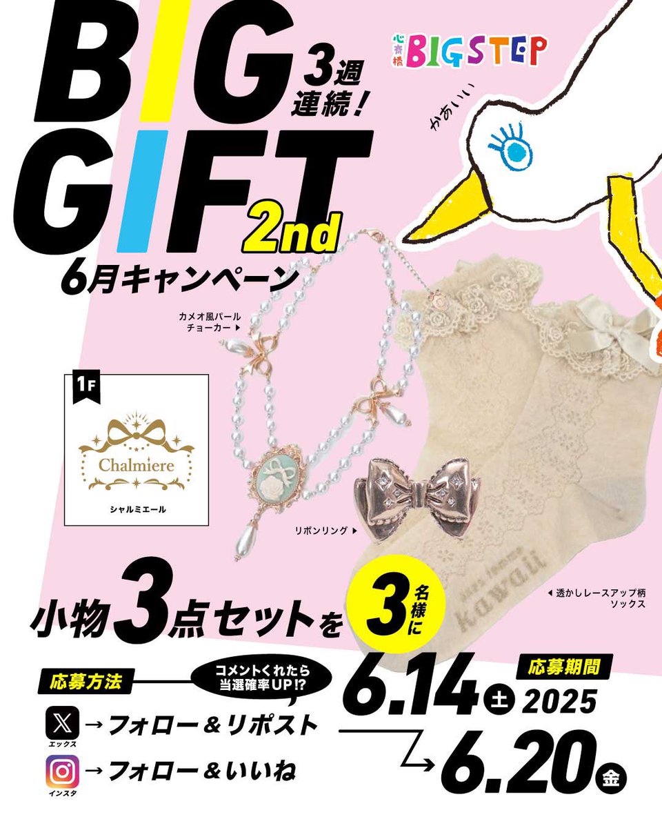 サリィ (@axes_sally) / Posts / X