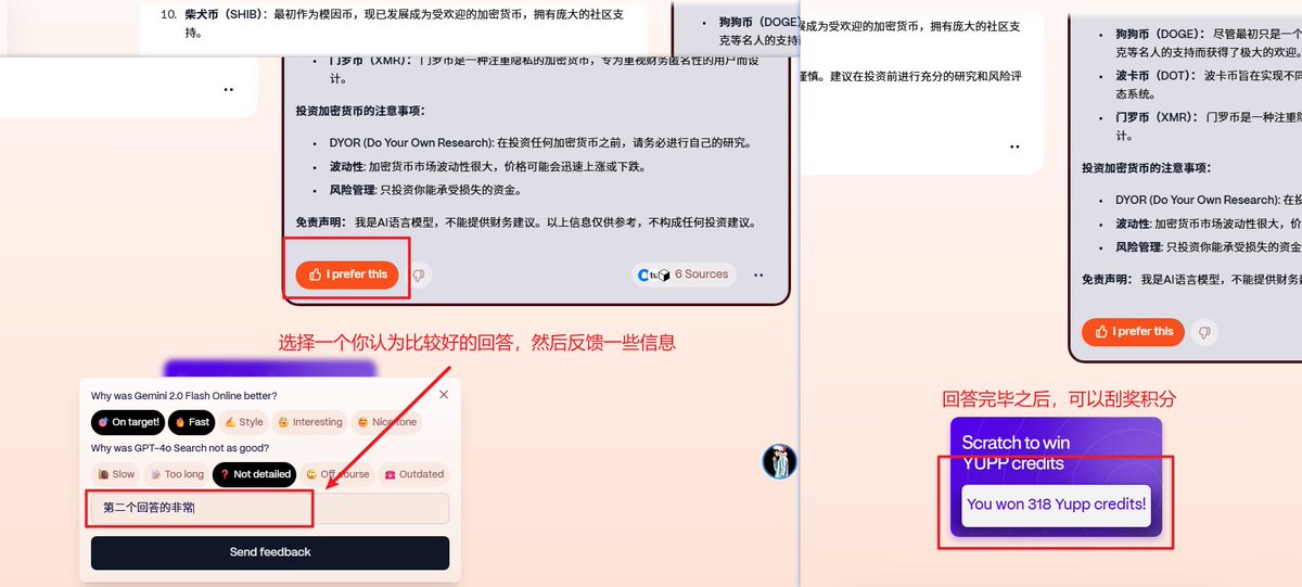 oooooyoung(吸吸喜气欧皇版) tweet media