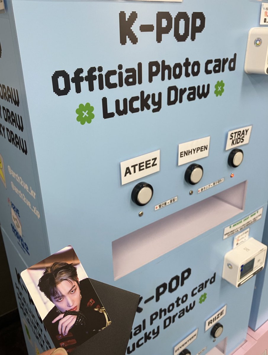 弘大駅の空港線改札出る前にもKPOPラキドロあった!!! なんとミンギ出た