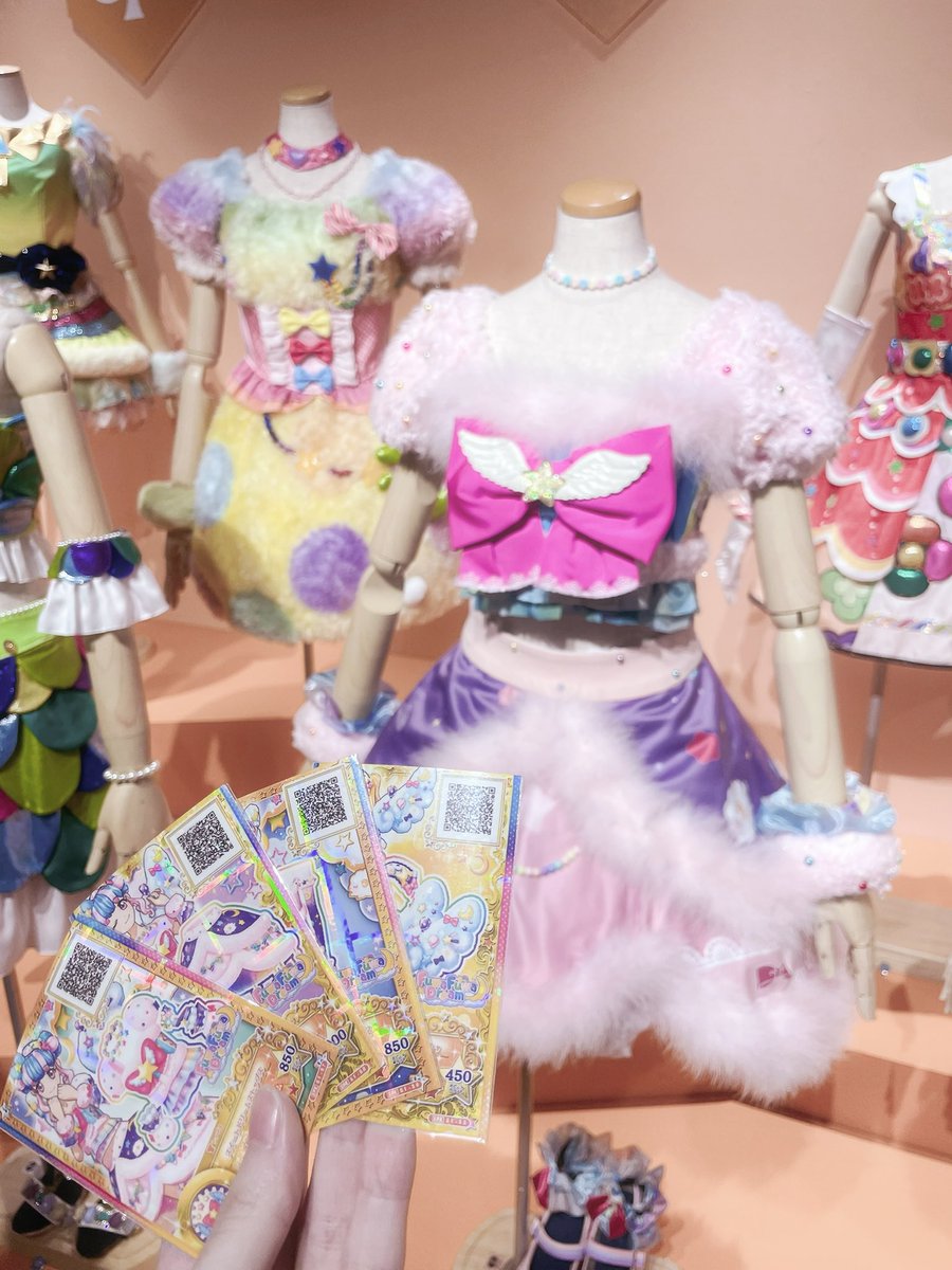 アイカツスターズ！　オフィシャルショップ　花園きらら　ふわふわドリーム　うちわ アイカツスターズ！ オフィシャルショップ 花園きらら ふわふわ