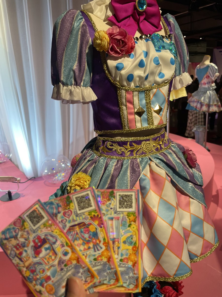 アイカツスターズ！　オフィシャルショップ　花園きらら　フワフワドリーム　 うちわ データカードダス アイカツスターズ！